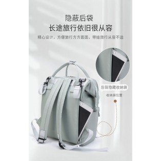 4030 MUMMY DIAPER BACKPACK